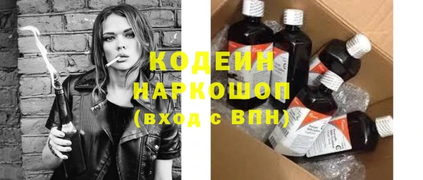 MDMA Premium VHQ Бугульма